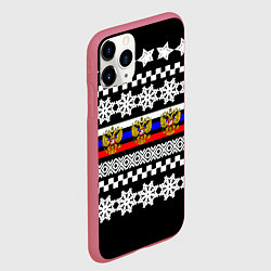 Чехол iPhone 11 Pro матовый Rusiia winter pattern, цвет: 3D-малиновый — фото 2