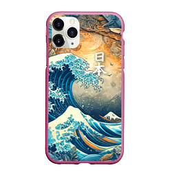 Чехол iPhone 11 Pro матовый Коллаж с Японской волной - нейросеть, цвет: 3D-малиновый