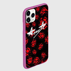 Чехол iPhone 11 Pro матовый Алиса рок паттерн анархия, цвет: 3D-фиолетовый — фото 2