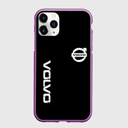 Чехол iPhone 11 Pro матовый Volvo white logo auto steel, цвет: 3D-фиолетовый