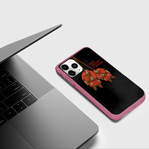 Чехол iPhone 11 Pro матовый Кровавый барон: ребят смотрите я черешня / 3D-Малиновый – фото 3
