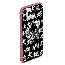 Чехол iPhone 11 Pro матовый Cyberpunk samurai japan steel, цвет: 3D-малиновый — фото 2