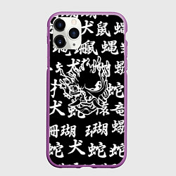 Чехол iPhone 11 Pro матовый Cyberpunk samurai japan steel, цвет: 3D-фиолетовый