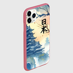 Чехол iPhone 11 Pro матовый Japanese landscape - watercolor, цвет: 3D-малиновый — фото 2