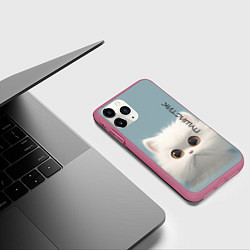Чехол iPhone 11 Pro матовый Кот-пушистик, цвет: 3D-малиновый — фото 2