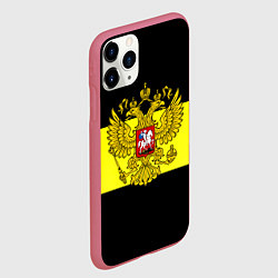 Чехол iPhone 11 Pro матовый Герб РФ империя, цвет: 3D-малиновый — фото 2