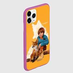 Чехол iPhone 11 Pro матовый Саша и Лис - Мой дикий друг, цвет: 3D-фиолетовый — фото 2