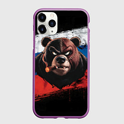 Чехол iPhone 11 Pro матовый Медведь на фоне российского флага, цвет: 3D-фиолетовый