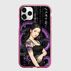 Чехол iPhone 11 Pro матовый Девушка с тату на руке и пурпурная змея, цвет: 3D-малиновый