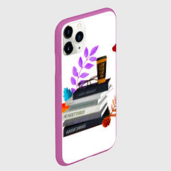 Чехол iPhone 11 Pro матовый Книги, цвет: 3D-фиолетовый — фото 2