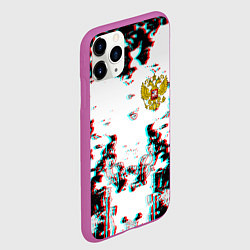 Чехол iPhone 11 Pro матовый Герб РФ глитч краски, цвет: 3D-фиолетовый — фото 2