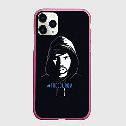 Чехол iPhone 11 Pro матовый Нейросеть - свободу Дурову, цвет: 3D-малиновый