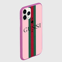 Чехол iPhone 11 Pro матовый Гусси - зелено-красная полоса на розовом фоне, цвет: 3D-фиолетовый — фото 2