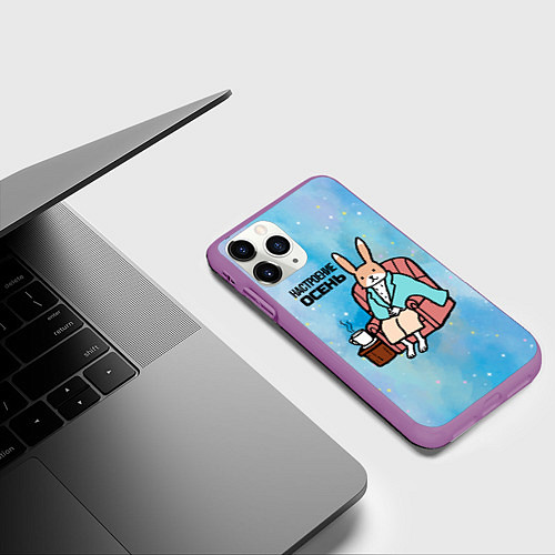 Чехол iPhone 11 Pro матовый Заяц настроение осень / 3D-Фиолетовый – фото 3