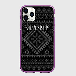 Чехол iPhone 11 Pro матовый Славянин, цвет: 3D-фиолетовый