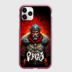 Чехол iPhone 11 Pro матовый Русь славянин, цвет: 3D-малиновый