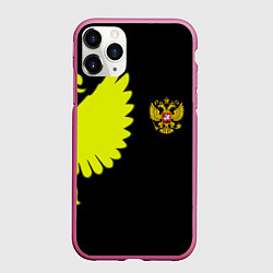 Чехол iPhone 11 Pro матовый Герб РФ орёл, цвет: 3D-малиновый