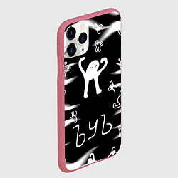Чехол iPhone 11 Pro матовый Ъуъ съука memes, цвет: 3D-малиновый — фото 2
