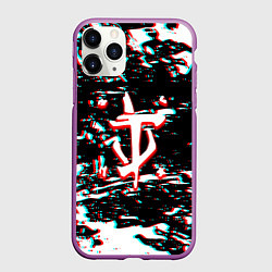 Чехол iPhone 11 Pro матовый Doom glithc краски, цвет: 3D-фиолетовый