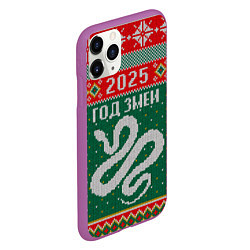 Чехол iPhone 11 Pro матовый 2025 новый год змеи, цвет: 3D-фиолетовый — фото 2