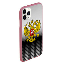 Чехол iPhone 11 Pro матовый Герб РФ текстура серая, цвет: 3D-малиновый — фото 2