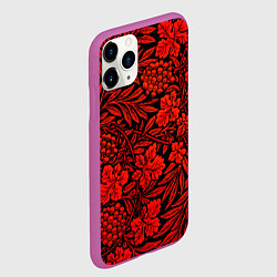 Чехол iPhone 11 Pro матовый Красная рябина, цвет: 3D-фиолетовый — фото 2