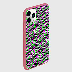 Чехол iPhone 11 Pro матовый Juventus glitch pattern, цвет: 3D-малиновый — фото 2