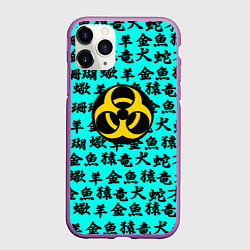 Чехол iPhone 11 Pro матовый Resident Evil japan pattern, цвет: 3D-фиолетовый