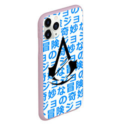 Чехол iPhone 11 Pro матовый Assassins Creed japan game, цвет: 3D-розовый — фото 2