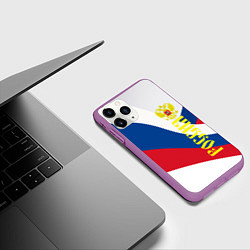 Чехол iPhone 11 Pro матовый Флаг России, паттерн, цвет: 3D-фиолетовый — фото 2