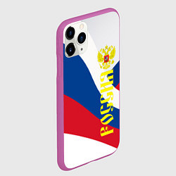 Чехол iPhone 11 Pro матовый Флаг России, паттерн, цвет: 3D-фиолетовый — фото 2