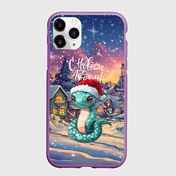 Чехол iPhone 11 Pro матовый С новым годом 2025, цвет: 3D-фиолетовый