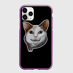Чехол iPhone 11 Pro матовый Кот - Бу испугался мем, цвет: 3D-фиолетовый