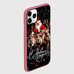 Чехол iPhone 11 Pro матовый Санта Клаус на упряжке с оленями, цвет: 3D-малиновый — фото 2
