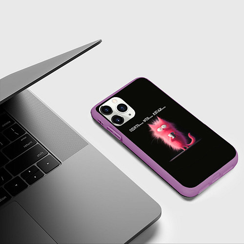 Чехол iPhone 11 Pro матовый Мем розовый кот: опять эти люди / 3D-Фиолетовый – фото 3
