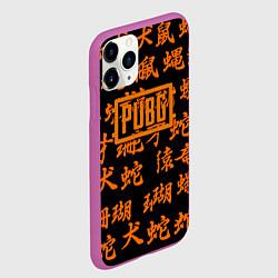 Чехол iPhone 11 Pro матовый PUBG japan steel, цвет: 3D-фиолетовый — фото 2