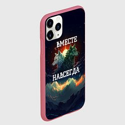 Чехол iPhone 11 Pro матовый Вместе навсегда - влюбленные волки, цвет: 3D-малиновый — фото 2