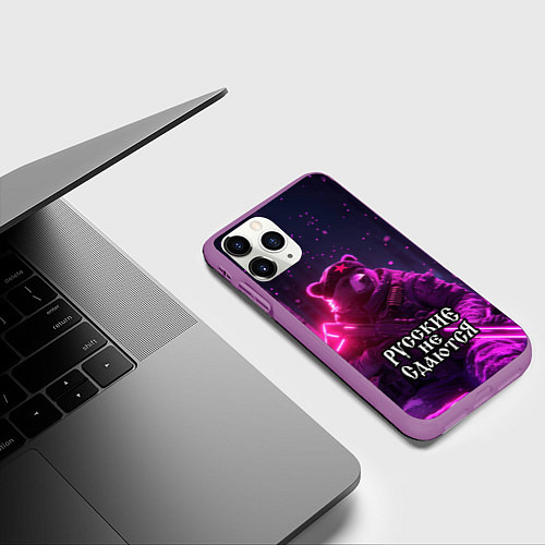 Чехол iPhone 11 Pro матовый Советский медведь в неоновом свете / 3D-Фиолетовый – фото 3