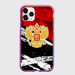 Чехол iPhone 11 Pro матовый Герб России - богровый, цвет: 3D-фиолетовый