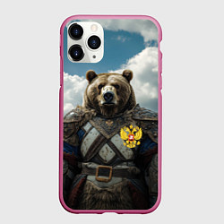 Чехол iPhone 11 Pro матовый Русский медведь воин, цвет: 3D-малиновый