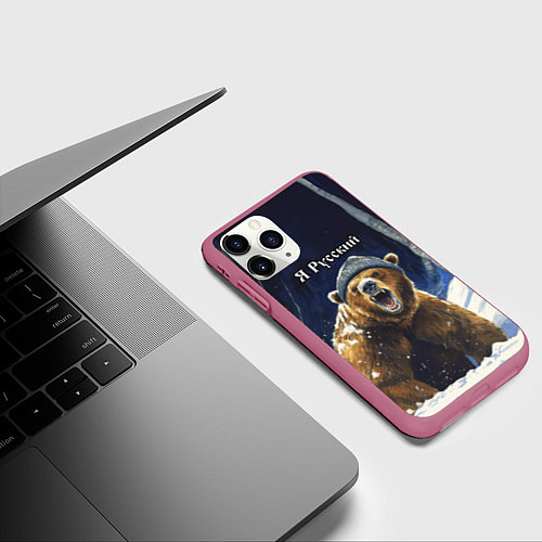Чехол iPhone 11 Pro матовый Я русский - медведь в лесу / 3D-Малиновый – фото 3