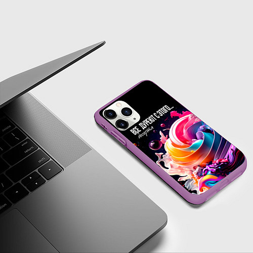 Чехол iPhone 11 Pro матовый Все дуреют с этого десерта / 3D-Фиолетовый – фото 3