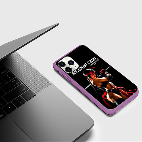 Чехол iPhone 11 Pro матовый Все дуреют с этих самураев / 3D-Фиолетовый – фото 3