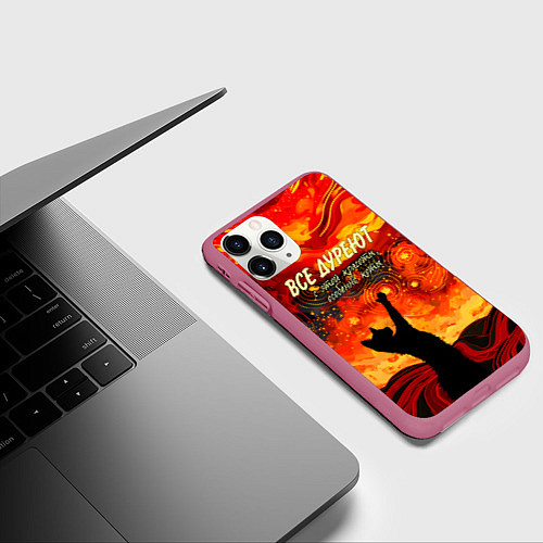 Чехол iPhone 11 Pro матовый Все дуреют с этой красоты особенно коты / 3D-Малиновый – фото 3