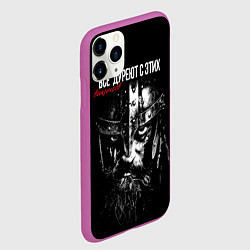 Чехол iPhone 11 Pro матовый Все дуреют с этих викингов, цвет: 3D-фиолетовый — фото 2