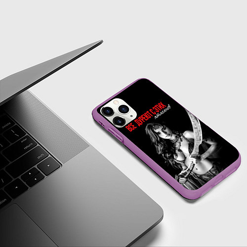 Чехол iPhone 11 Pro матовый Все дуреют с этих ятаганов / 3D-Фиолетовый – фото 3