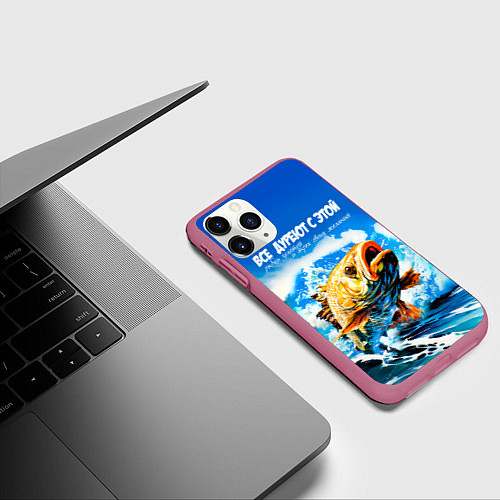 Чехол iPhone 11 Pro матовый Все дуреют с этой рыбки золотой / 3D-Малиновый – фото 3