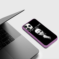 Чехол iPhone 11 Pro матовый Все дуреют с этих секретов, цвет: 3D-фиолетовый — фото 2