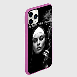 Чехол iPhone 11 Pro матовый Все дуреют с этих послушниц, цвет: 3D-фиолетовый — фото 2