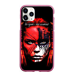 Чехол iPhone 11 Pro матовый Все дуреют с этой косметики, цвет: 3D-малиновый